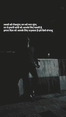 Tu_Bulale_Bulale___Full_Screen_Whats_App_Status(240p)