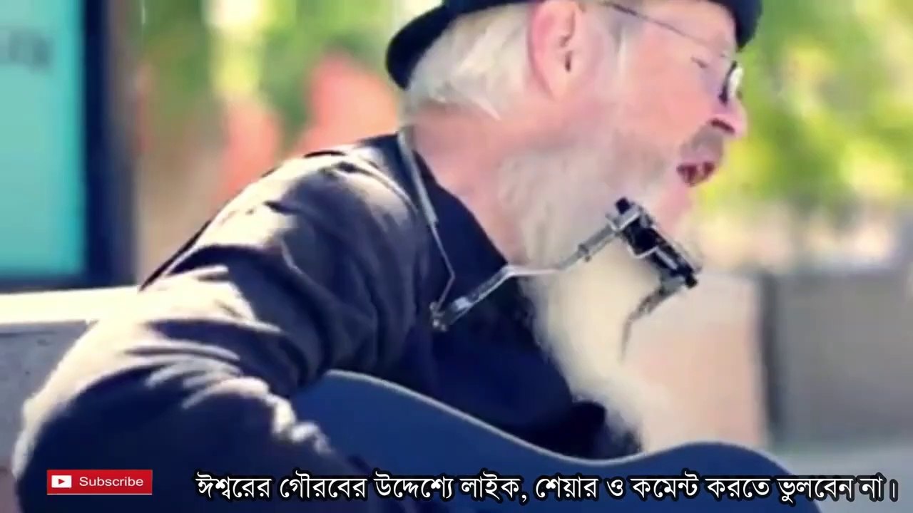 ANDHOKARE EKA DARIYE__ NEW JESUS BAND SONG IN BENGALI