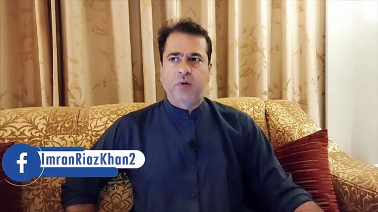 Important Day More Audios to be Leaked