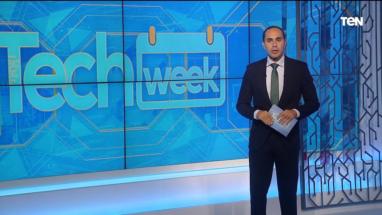Tech Week | مبادرة "أشبال مصر الرقمية" لدعم المهارات.. وتجارب الشركات الناشئة لإدارة المخلفات الصلبة