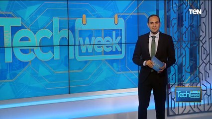 "دل تكنولوجيز".. 15 عاما من الريادة في الشرق الأوسط وأفريقيا