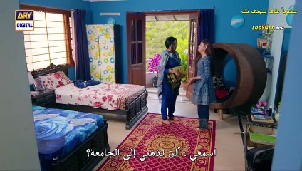 مسلسل جرح القلب مترجم حلقة 10