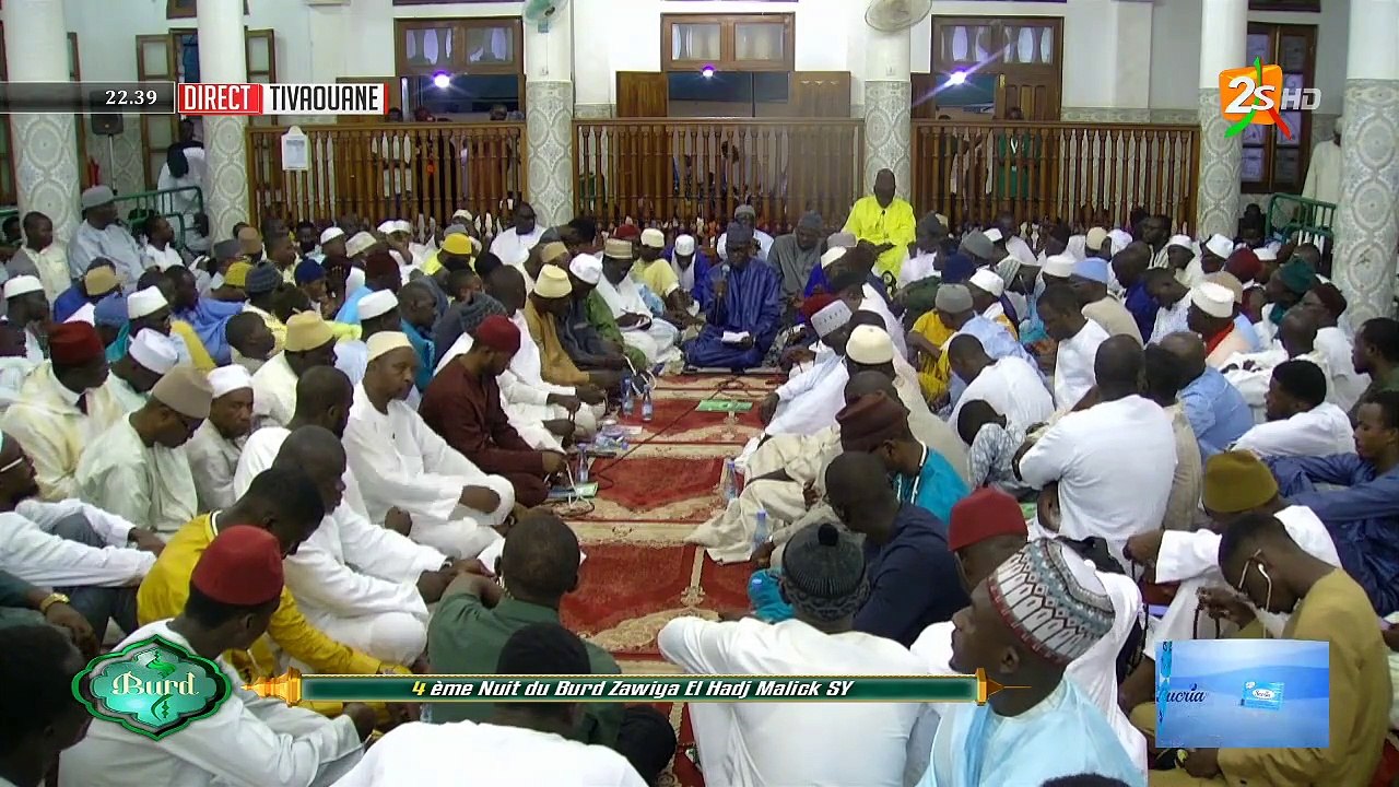 BOURD 4ème NUIT -  ZAWIYA SEYDI HADJ MALICK SY A TIVAOUANE | VENDREDI 30 SEPT. 2022