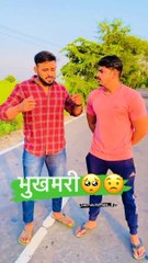 Haryanvi Comedy Video Funny Haryanvi Video Comedy