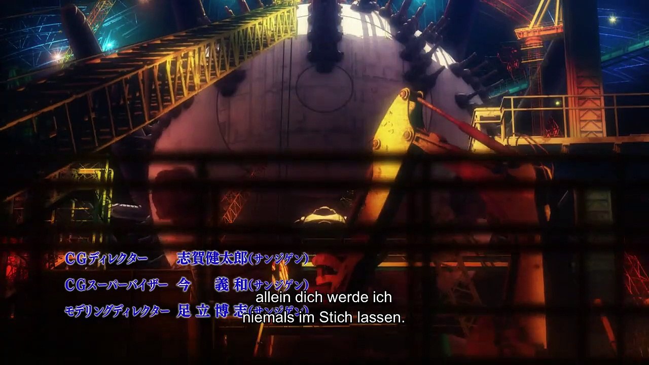 Heavy Object Staffel 1 Folge 4 HD Deutsch