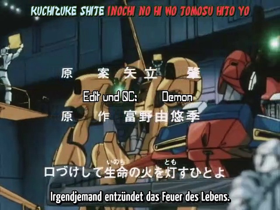 Mobile Suit Zeta Gundam Staffel 1 Folge 36 HD Deutsch