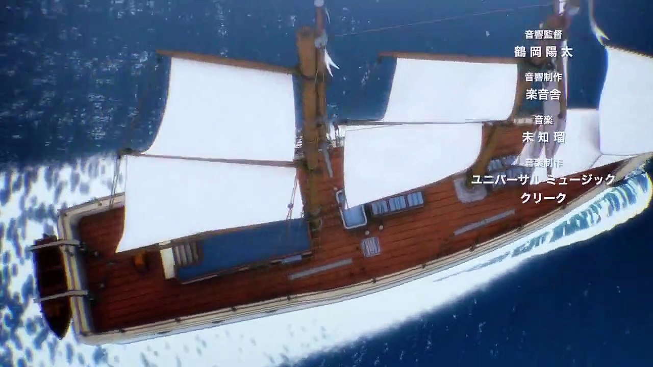 7 Seeds Staffel 2 Folge 8 HD Deutsch