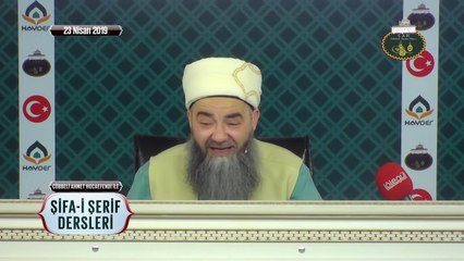 Cübbeli Ahmet Hoca Efendi ile Şifa-i Şerif Dersleri 68. Bölüm 23 Nisan 2019