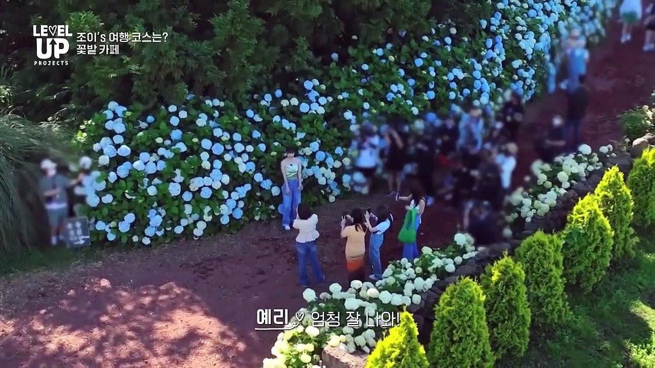 [NO SUB] LEVEL UP PROJECT SEASON 5 EPISODE 4