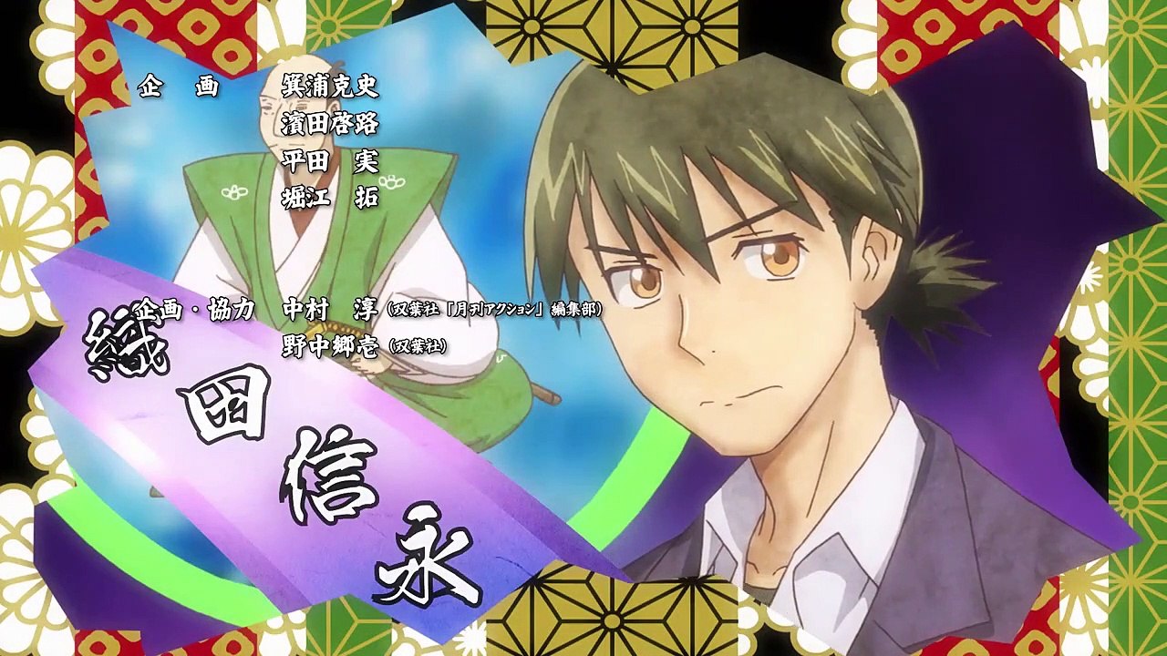 Nobunaga-sensei no Osanazuma Staffel 1 Folge 7 HD Deutsch