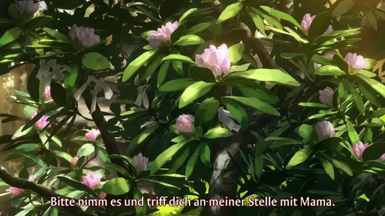 Red Data Girl Staffel 1 Folge 2 HD Deutsch