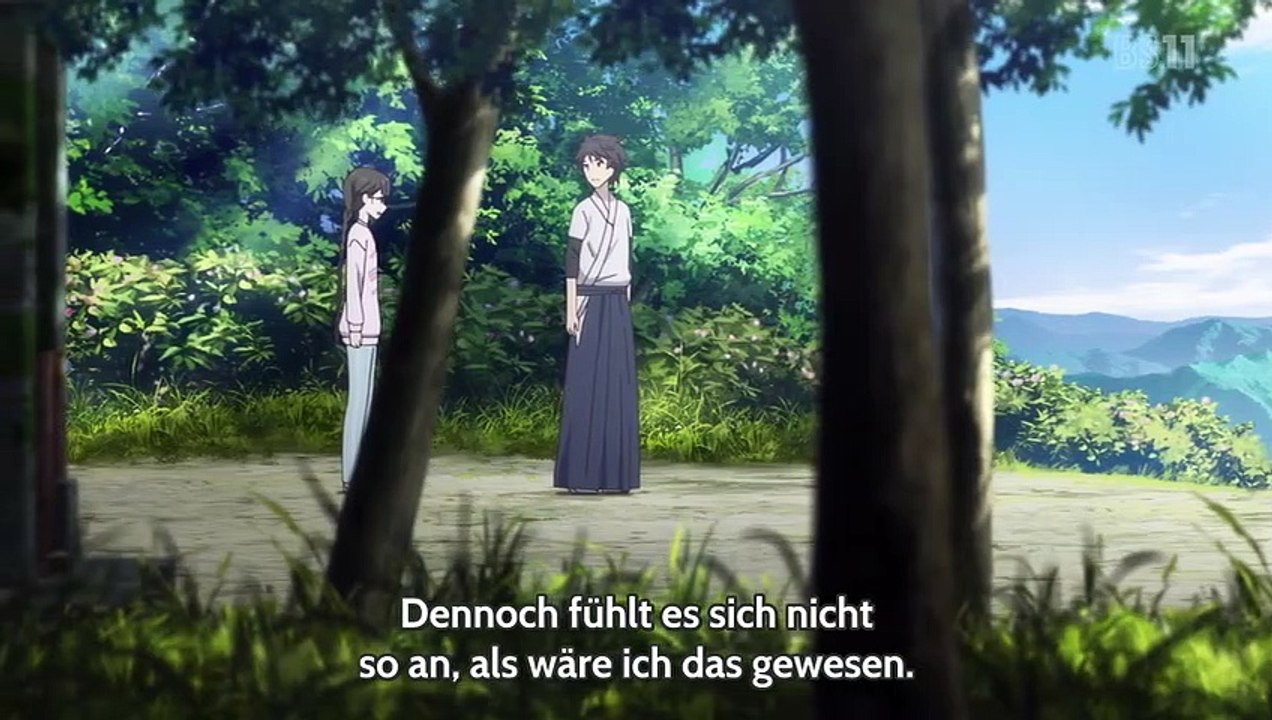 Red Data Girl Staffel 1 Folge 3 HD Deutsch