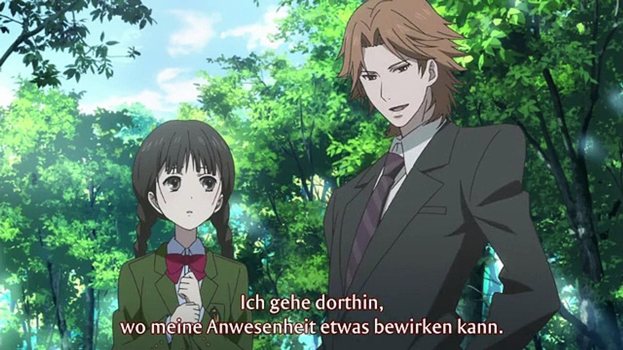 Red Data Girl Staffel 1 Folge 5 HD Deutsch