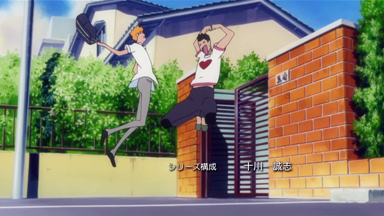 Bleach Staffel 9 Folge 13 HD Deutsch video Dailymotion