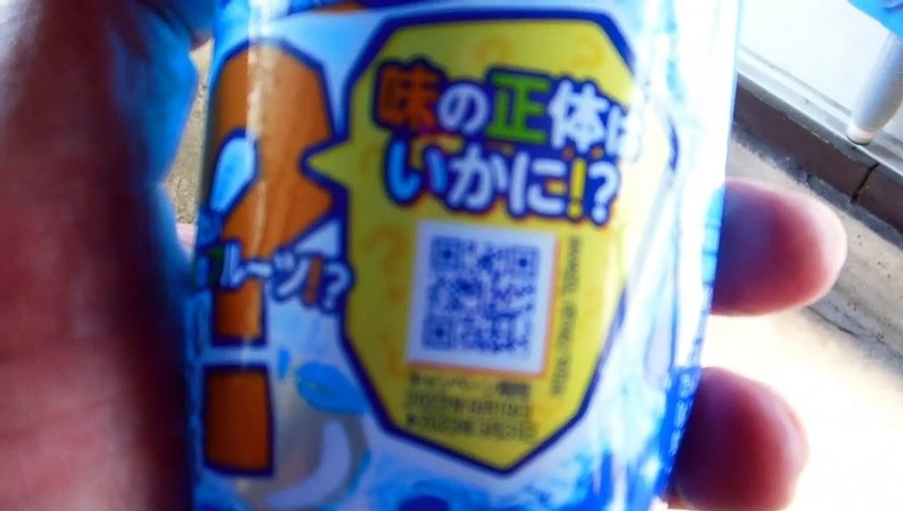 #WhatTheFanta! in Japan!