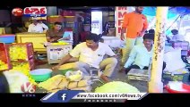 GHMC Set Up Plastic Bathukamma In Several Areas Of Hyderabad City _ V6 Teenmaar