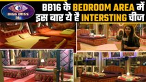 Bigg Boss 16: Exclusive BB House Tour| Lavish House with 4 Bedrooms| Revealed BB 16 House Theme