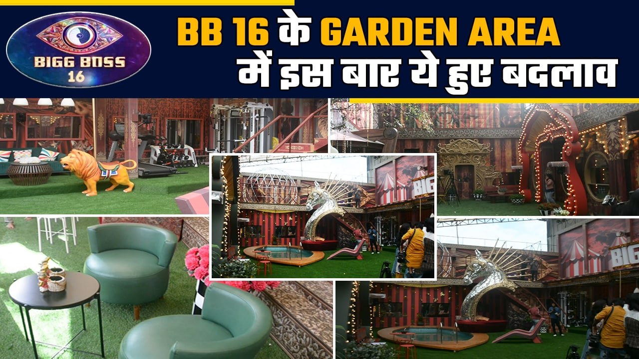 Bigg Boss 16: Exclusive BB House Tour| Lavish H...