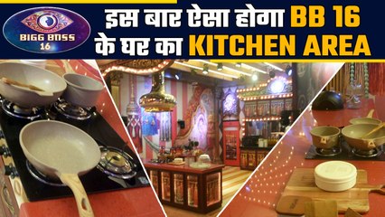 Bigg Boss 16: Exclusive BB House Tour| BB16 House Circus Theme| Revealed Lavish Kitchen Area