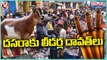 Political Leaders Wooing Voters With Meat And Liquor _ Munugodu Bypoll _ V6 Teenmaar