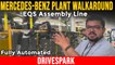 Mercedes-Benz Chakan Plant Walkaround | EQS Assembly Line | Punith Bharadwaj