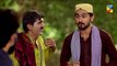 Baandi - Episode 18 - [ HD ] - ( Aiman Khan - Muneeb Butt )  Drama