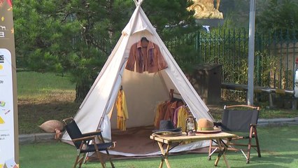 쾌청한 가을 날씨...공원 붐비는 가족 나들이객 / YTN