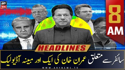 ARY News | Headlines | 8 AM | 1st October 2022