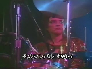 永遠のエンターティナー_