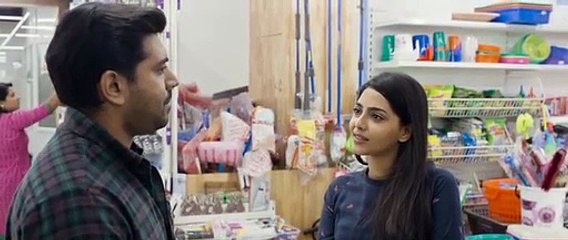 Njandukalude Nattil Oridavela Part 3