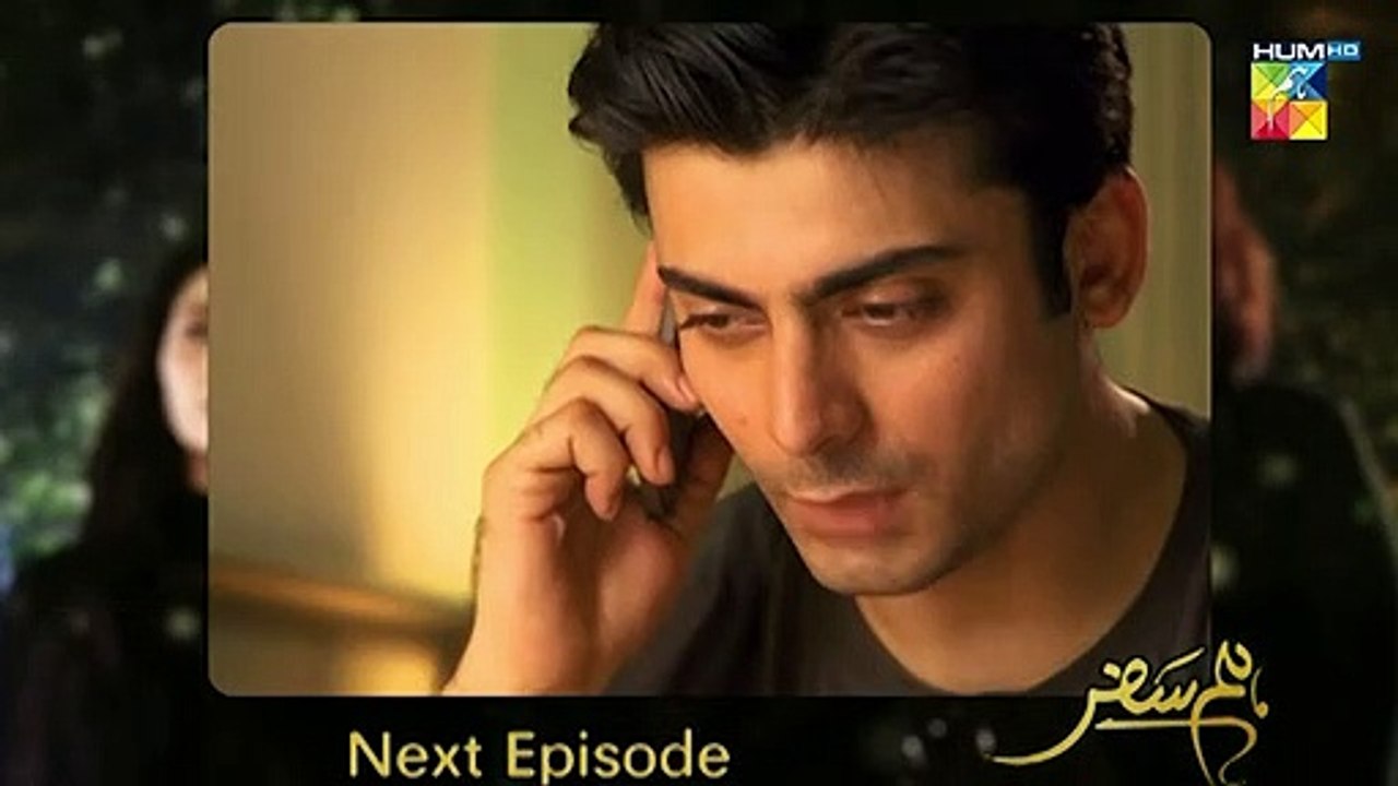Humsafar - Episode 11 Teaser - ( Mahira Khan - Fawad Khan )  Drama