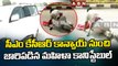 సీఎం కేసీఆర్ కాన్వాయ్ నుంచి జారిపడిన మహిళా కానిస్టేబుల్ || CM KCR || ABN Telugu