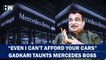 Why Union Minister Nitin Gadkari Said That Even He Can't Afford Mercedez-Benz Car Pune Chakan