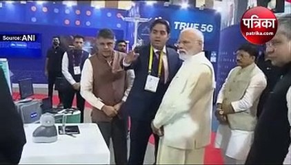 VIDEO: पीएम मोदी ने छठी इंडिया मोबाइल कांग्रेस में 5जी सेवाओं की शुरुआत की