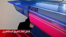 باحثة سياسية: النظام الإيراني طالب حزب الله بإرسال مقاتلين لمواجهة المتظاهرين