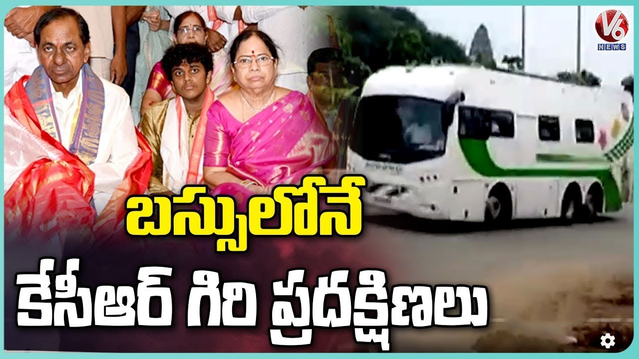 CM KCR Offers Gold To Yadadri Temple And Follows Special Rituals _ V6 News