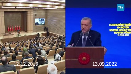 Eylül ayında "Cumhuriyet tarihinin en büyük sosyal konut projesini" tanıtan Erdoğan, 3 yıl önceki konuşmasını tekrar etti