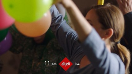 هل البحث عن الحب لا يجب أن يتوقف؟