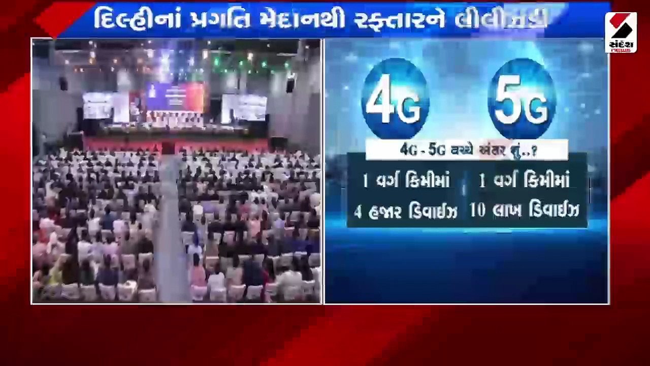 લાલુના કટાક્ષનો 6 વર્ષ બાદ PM મોદીએ આપ્યો સણસણત...