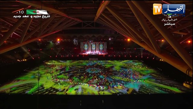 بحضور أساطير إفريقيا وكبار الشخصيات..الجزائر على أهبة الإستعداد لقرعة الشان