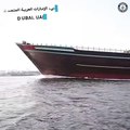 The Obaid, a 92-meter-long dhow, standing at a height of more than 11 meters, was hand-built by Majid Obaid Bin Majid Al Falasi & Sons creates world record