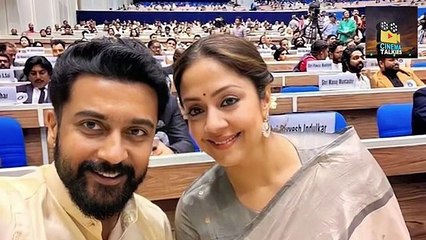 അവാർഡ് ചടങ്ങിൽ തിളങ്ങി താര ദമ്പതികൾ