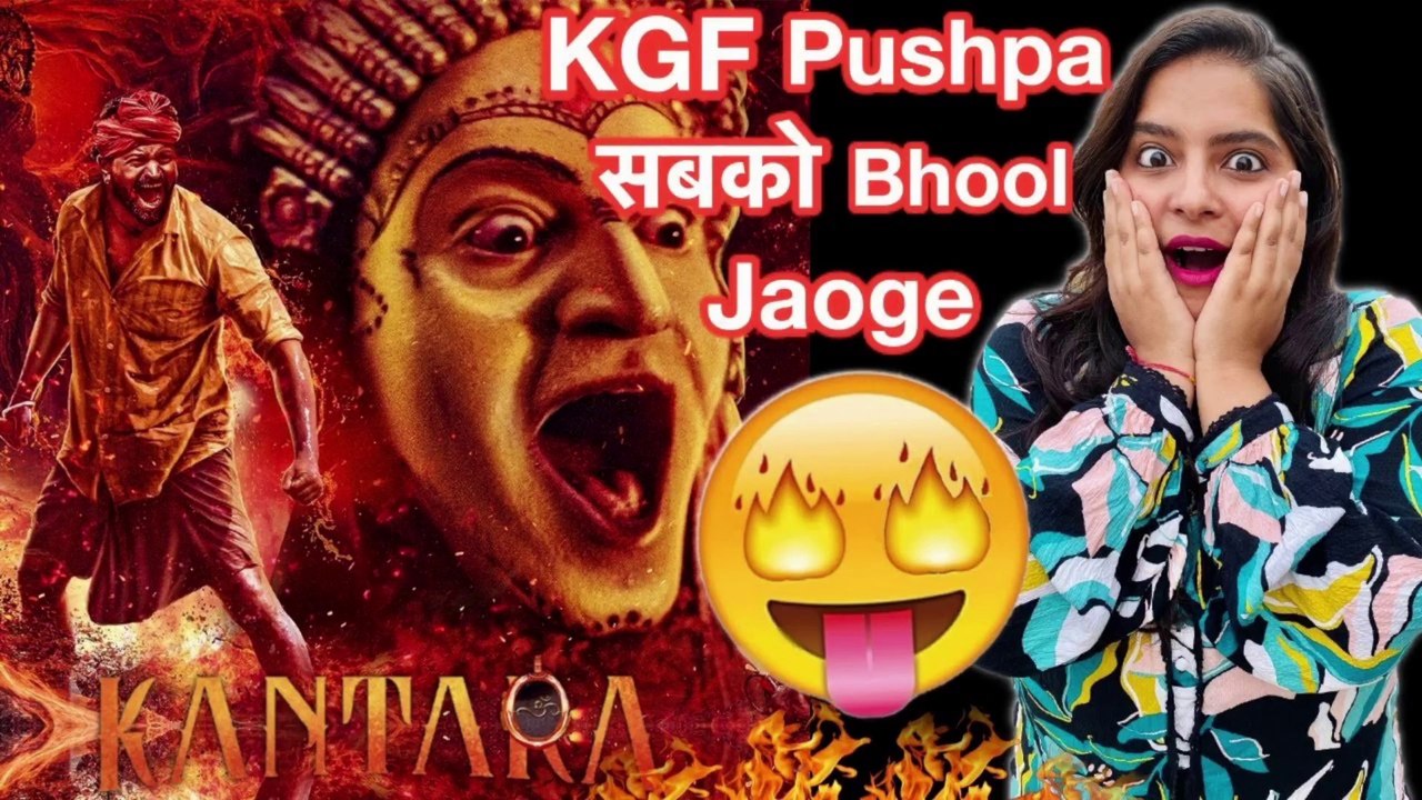 Kantara Movie REVIEW | Deeksha Sharma