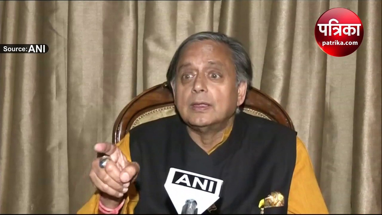 वीडियो : शशि थरूर का खुलाया, बताया- किसके कहने पर लड़ रहे है अध्यक्ष पद का चुनाव