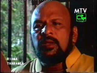 Seetha reyame by Sanath Nandasiri  From Torana Archives