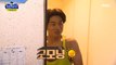 [HOT] Enter Lee Ikyung's house!, 놀면 뭐하니? 20221001