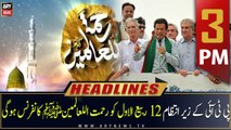 ARY News | Prime Time Headlines | 3 PM | 1st October 2022