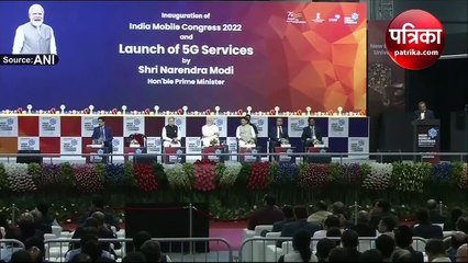 Video: देश में 5जी की शुरुआत पर जानिए क्या बोले मुकेश अंबानी