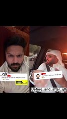 يعقوب بوشهري يكشف سر رقم 82 معه