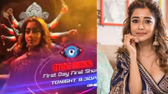 Bigg Boss 16: Uttran Fame Iccha aka Tina Dutta's latest Premiere Promo Out | FilmiBeat